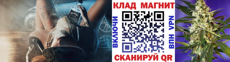 Хочу наркоту Кириши Амфетамин Alpha PVP ГАШИШ Канабис