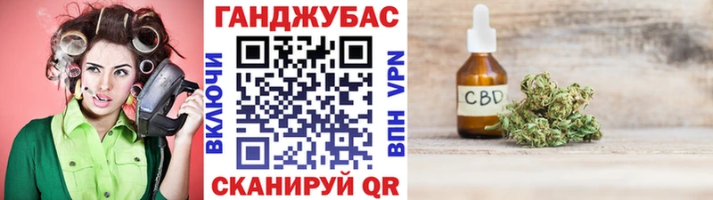  Cocaine Кириши