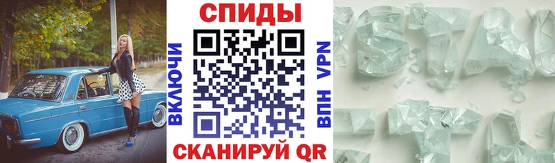 АМФЕТАМИН VHQ  darknet формула  Кириши 