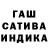 Гашиш VHQ 9 DO
