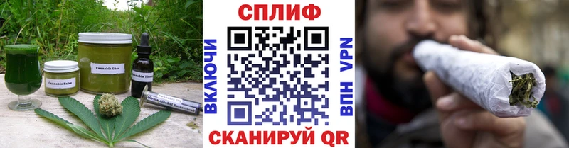 Еда ТГК марихуана  ссылка на мегу зеркало  Кириши 