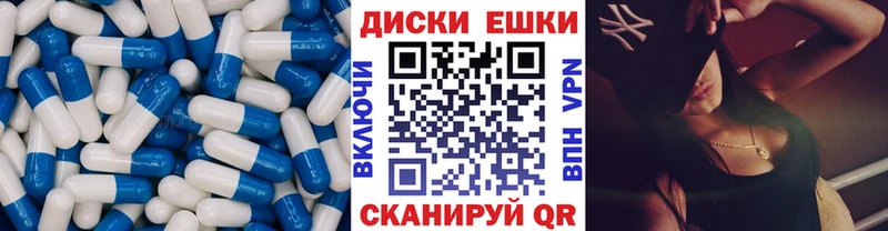 хочу   Кириши  Ecstasy DUBAI 