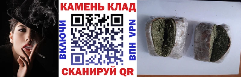 ГАШИШ хэш Кириши