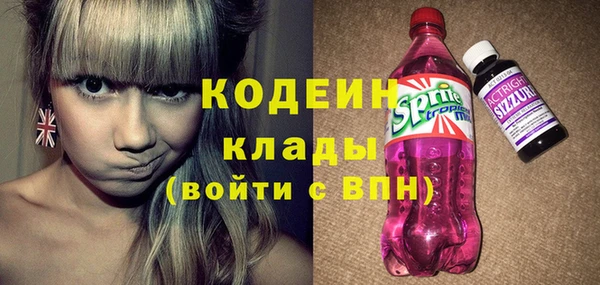 Альфа ПВП Алзамай