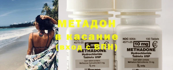кристаллы Алексин