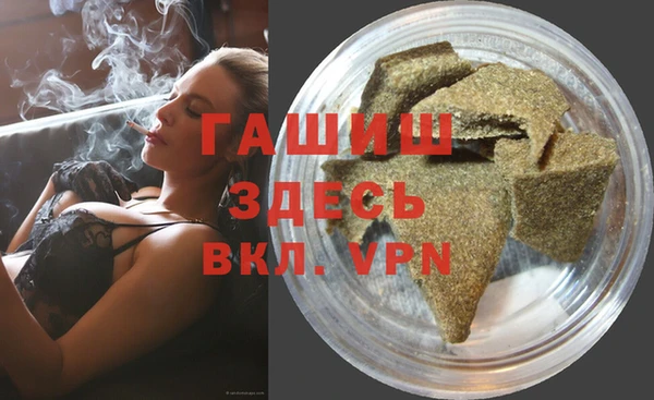Альфа ПВП Алзамай