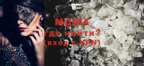 Альфа ПВП Алзамай