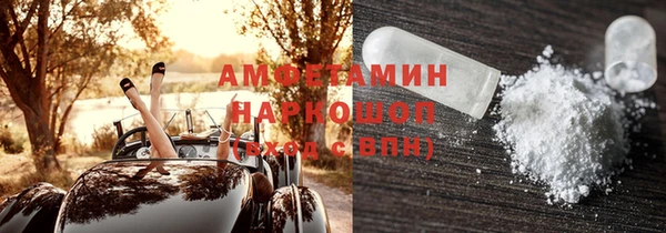 Альфа ПВП Алзамай