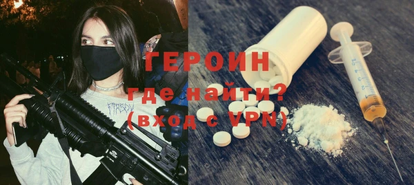 Альфа ПВП Алзамай