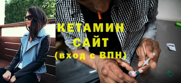 гидра Кинешма