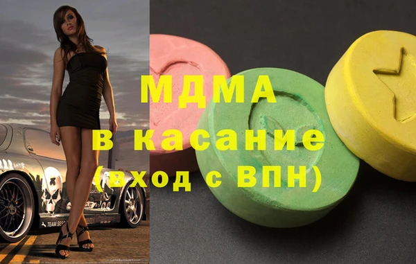 трава Алексеевка