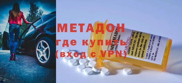 Альфа ПВП Алзамай