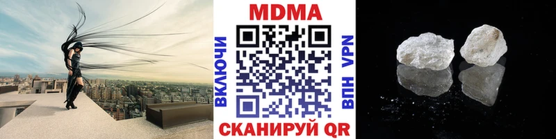 MDMA crystal дарк нет Telegram Кириши