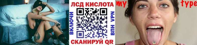 Наркотические марки 1500мкг  Кириши 